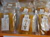 「干し芋入荷しました‼」