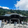 「本当にやりたいこと！人生のど真ん中　斐川町　仏壇」