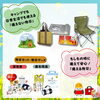 「【新登場！】シーズンアイテム大集合！春夏ギフト・イベントカタログを入荷しました」