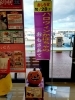 「ハロウィンカボチャ🎃の重さを当ててね💕」