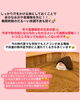 「暑い夏を乗り切るために暑熱順化✨️【福島市鎌田にある酵素浴･痩身エステ】」