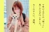 一生できないと本気で思ってました。「奇跡を贈ってくれたサロン。【まいぷれ・西京区・南区・編集部】」