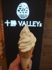 新千歳空港【十勝VALLEYs】