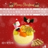 犬用ベイクドチーズケーキ「🐾🧀✨ お家で楽しむ、愛犬とのクリスマスにぴったりなベイクドチーズケーキ ✨」