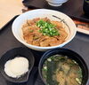 「Hokkaido Tokachi-don ( Cơm Thịt Nướng Hokkaido) Chính Thức Quay Trở Lại Tại Matsuya」