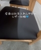 ダイニングセット ロベルト【村上市の家具屋です！暮らしのお悩み相談