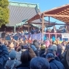 「柴又帝釈天 節分会」