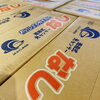 「福島県産　「幸水梨」の入荷が始まっていますよーー」