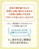 「これって頼める？訪問介護（ヘルパー）の「できること」と「できないこと」」