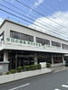 「事務手続き」