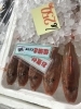 「魚魚市場鮮魚コーナーおすすめは「コウイカ」です」