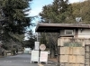 京都教育大学「【編集部ニュース】京都･城下町伏見で開催されました『第28回全国まちづくりカレッジ2023の西浦町の歴史』を紹介します‼　＠京ちゃんの伏見ヒストリー日記 　」