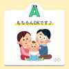 「子ども連れでも大丈夫🤔⁉️【大分市東大道 / 整体 / 腰痛 / 肩こり / 骨盤調整 / 頭痛 / めまい / 不眠症 / 自律神経 / 姿勢調整 / 筋膜 / パーソナル】」