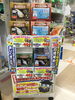 「毎週水曜はペット商品が5％OFF！」