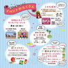 「11月7日(土)・8日(日)開催！『イタケンリビングフェア』親子で楽しめる体験企画や新しくなった展示場へぜひお越しください」
