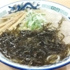 もずくラーメン
