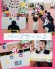 「12月のバースデー会」