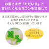 「丁寧な施術でとても幸せな気持ちになりました！お客さまの嬉しいご感想（=^ェ^=) 整体・オイル・リーディング・占い・顔そり・氣功」