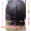 ココナッツ縮毛矯正&プラチナトリートメント「ココナッツ縮毛矯正&プラチナトリートメント」