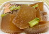 しみしみ大根と赤魚の煮付け「八王子シフォンケーキ　　　G&Bみづき」
