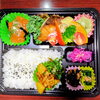 天然ワラサジェノベーゼソース「11月2日のお弁当」
