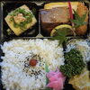 「明日の日替り弁当は「豚の塩だれ炒め」」