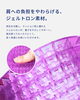 「毎日の通学を、もっと快適に。」
