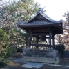 勝願寺（しょうがんじ）