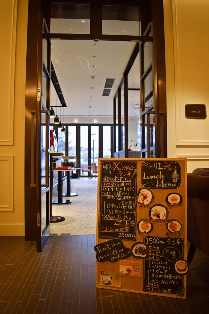 佐世保市新港町 アトリエアッシュ ハーバーテラスsasebo迎賓館内 のランチ 佐世保のランチおすすめ店 まいぷれ 佐世保 佐世保市新港町 アトリエアッシュ ハーバーテラスsasebo迎賓館内 のランチ 佐世保のランチおすすめ店 まいぷれ 佐世保