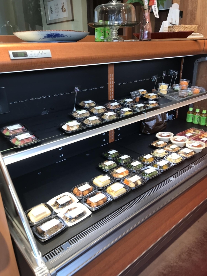 Jr芦屋駅南側すぐ 小皿がいっぱいの あらに心 芦屋市ランチ特集 まいぷれ 芦屋市 Jr芦屋駅南側すぐ 小皿がいっぱいの あらに心 芦屋市ランチ特集 まいぷれ 芦屋市