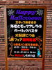 「HOLZしもすわ店オススメ✴️モーニング🧇【諏訪湖畔の人気レストラン】」