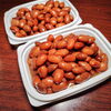 金時豆煮「3月15日のお惣菜」