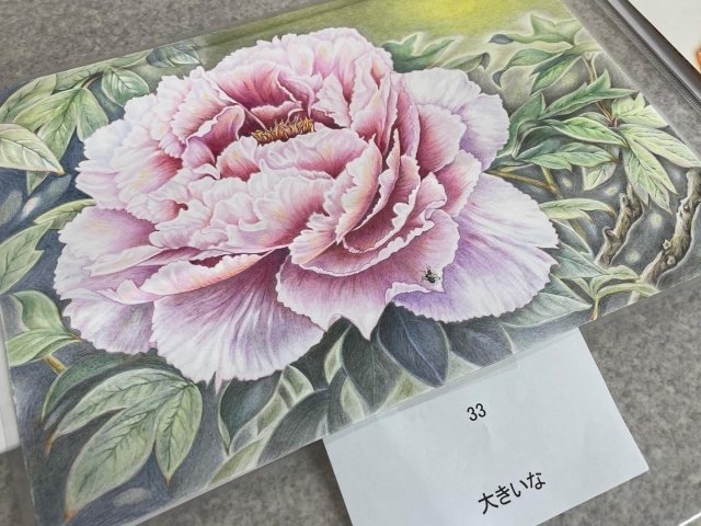 応募総数4 3件 第一回 鉛筆 色鉛筆画コンテスト の公開審査会が開催 コロナに負けるな 葛飾区 お店の取組み 新型コロナウイルス感染症対策 Covid 19 まいぷれ 葛飾区 応募総数4 3件 第一回 鉛筆 色鉛筆画コンテスト の公開審査会が開催 コロナに負けるな 葛飾区 お店の取組み 新型コロナウイルス感染症対策 Covid 19 まいぷれ 葛飾区