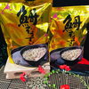 「魚魚市場おすすめ商品は「鯛ぞうすい」「のどぐろ雑炊」です♪」