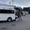 今日も元気にいってらっしゃいー！「マダムからの支持率No.1！デイサービスふらっとの人気者！」