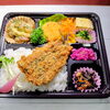 「10月9日のお弁当」