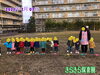 さいしょのさいしょの第1歩。「♪♪きゅうしょく きゅうしょく♪♪ 【交野市 小規模保育園】」