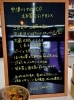 1つのBOXに種類がこんなに沢山入っています！「美味しい《玄米菜食ランチBOX》を頂きました♪」