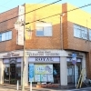バス通り沿いなので見たことがある方も多いのでは!「いしぐろ クリーニング店【まいぷれ掲載店のご紹介】」