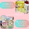 地元で長年愛されるケーキ屋さん発見 仲介手数料無料 彡八王子をこよなく愛する不動産屋 八王子ひなた不動産 株式会社八王子ひなた不動産のニュース まいぷれ 八王子市
