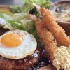 大人のお子様ランチ