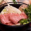 すき焼き、しゃぶしゃぶ用お肉もご用します「NIKU恋はお盆期間中休まず営業します⤴︎」