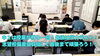 「夏休みもあと少し！次に向けてラストスパート！【集団指導・個別指導】【王子・南大分・城南・上野ヶ丘・附属・大分西・大道・西の台・荏隈・金池・豊府】」