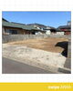 「【西舞鶴 売土地】引土 64.44坪 建築条件なしのご案内🏡」