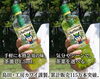 茶葉を選ぶ楽しさ！カスタマイズ「日本一の究極のお茶体験[覚悟のいt李番茶」」