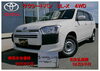 トヨタ サクシードバン1.5 UL-X 4WD「続々と中古車が仲間入りしてます(*^^)v」