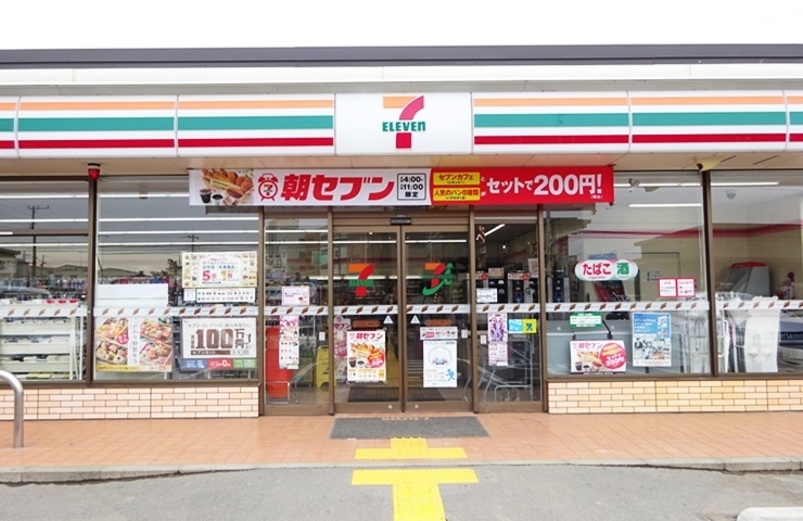 セブンイレブン 北本古市場２丁目店 鴻巣市の地域活性を支えるお店 こうのす広場 鴻巣市