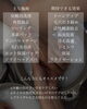 「プレミアムハンドスパ【福井/ネイルサロン/手のケア】」