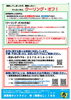 クーリングオフの方法も掲載されています「【注意喚起】不審な業者にご注意ください！～外壁塗装専門店のユウマペイント船橋店～」