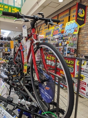 クロスバイクがこんなに安い 自転車損害保険 防犯登録もセットで安心安全 すぐ乗れます Megaドン キホーテ西条玉津店のニュース まいぷれ 西条市 クロスバイクがこんなに安い 自転車損害保険 防犯登録もセットで安心安全 すぐ乗れます Megaドン キホーテ西条玉津店のニュース まいぷれ 西条市